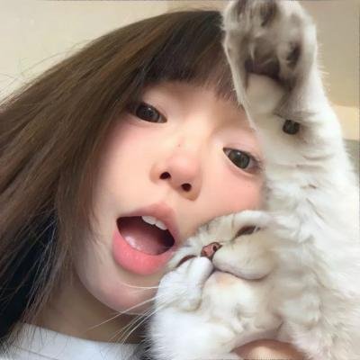 让我过过瘾