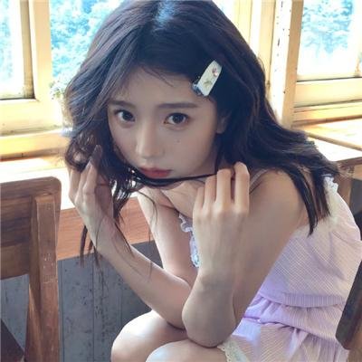 你真的太棒了 笑出腹肌版